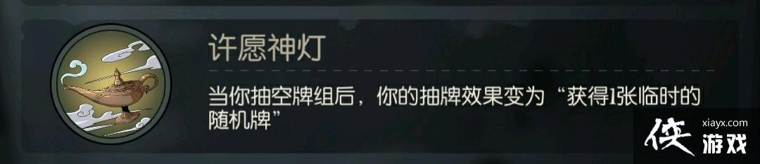 ��Բ֮ҹ-�����������µ�һЩ�ĵ���ְҵ���ܿ��Ƽ��