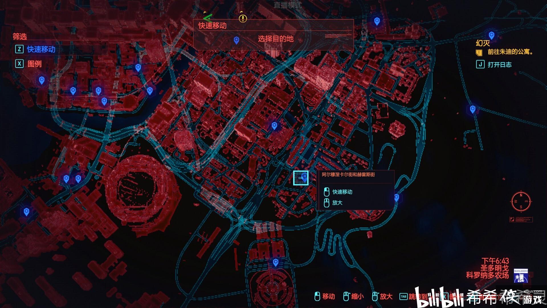 �������2077���ٻ�ȡʷʫ���Ϸ�����