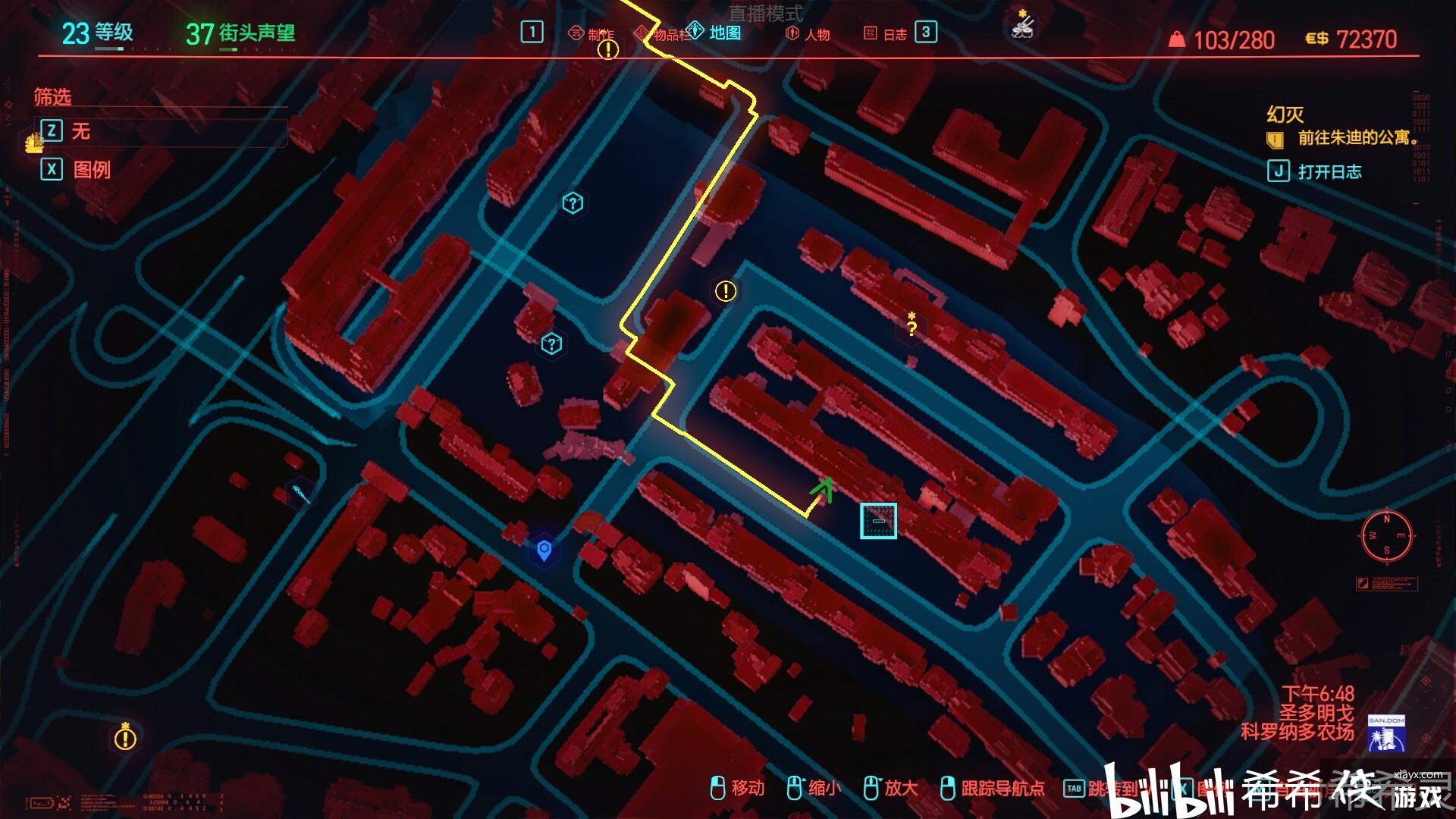 �������2077���ٻ�ȡʷʫ���Ϸ�����