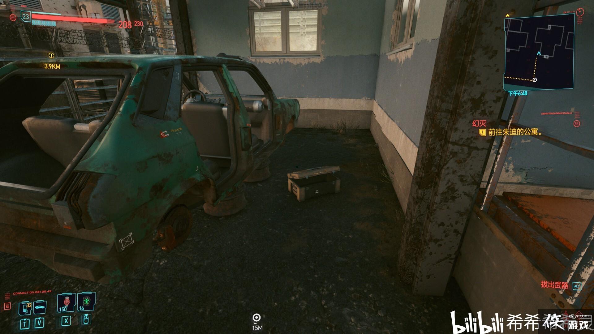 �������2077���ٻ�ȡʷʫ���Ϸ�����