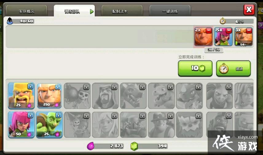 �������ͻ����չ��˼·����(����ƪ)