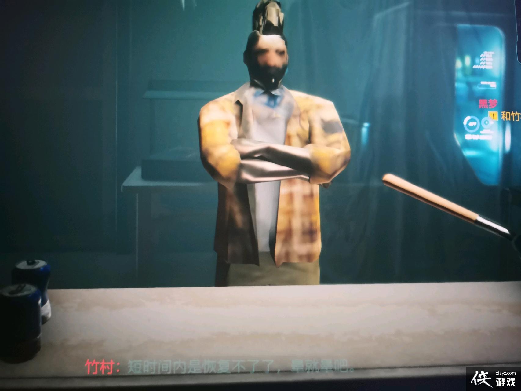 �������2077�����ڰ����������������������Բ�����Ա��Ч�� ����������