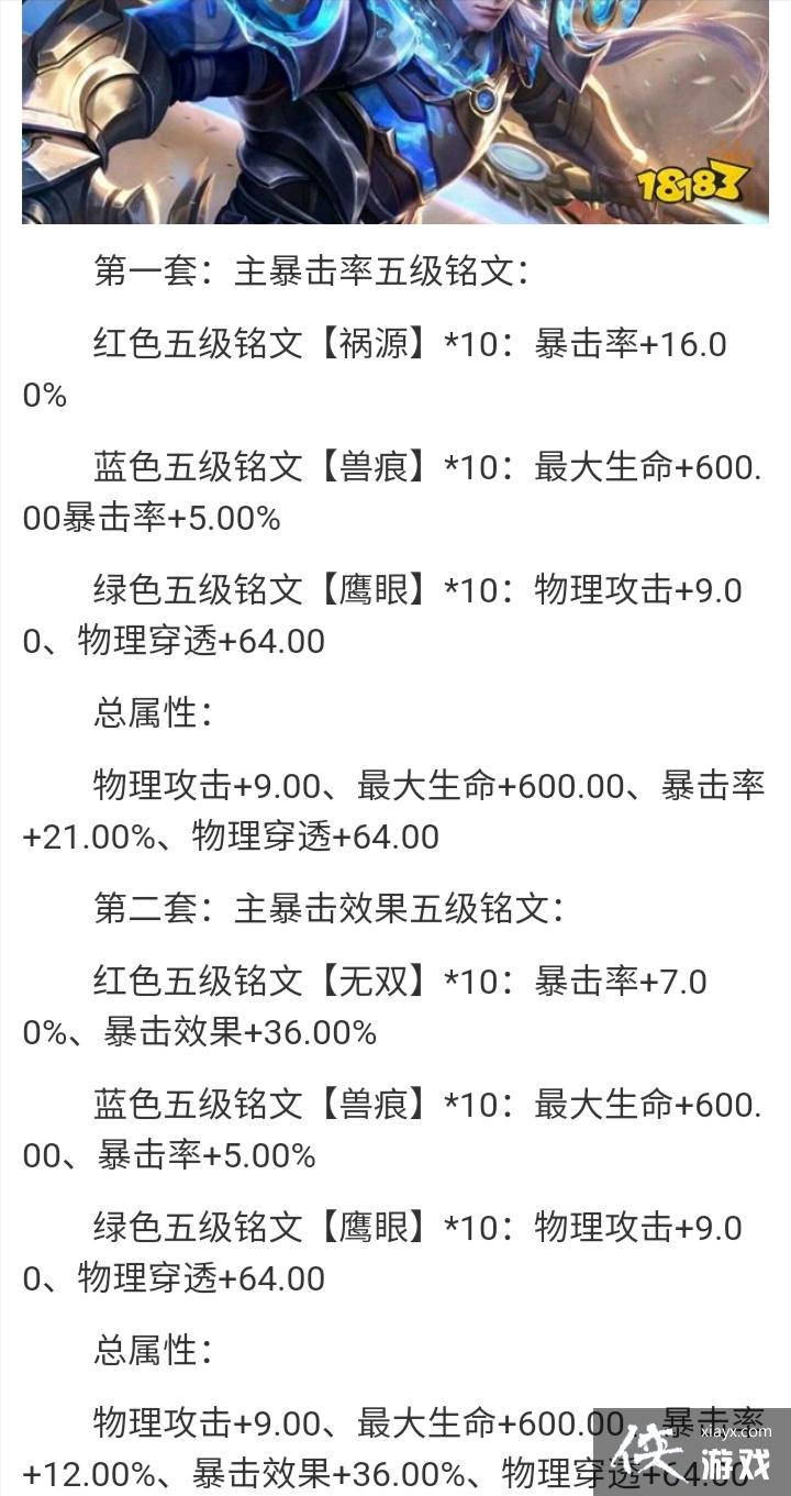 ������ҫս̹Ӣ�����������Ĺ���ʵ��