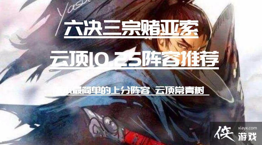 �ƶ�֮��10.25���������ڶ����� �ƶ��������Ĺ�ʼ������