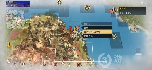 ����ɽ����������ָ��