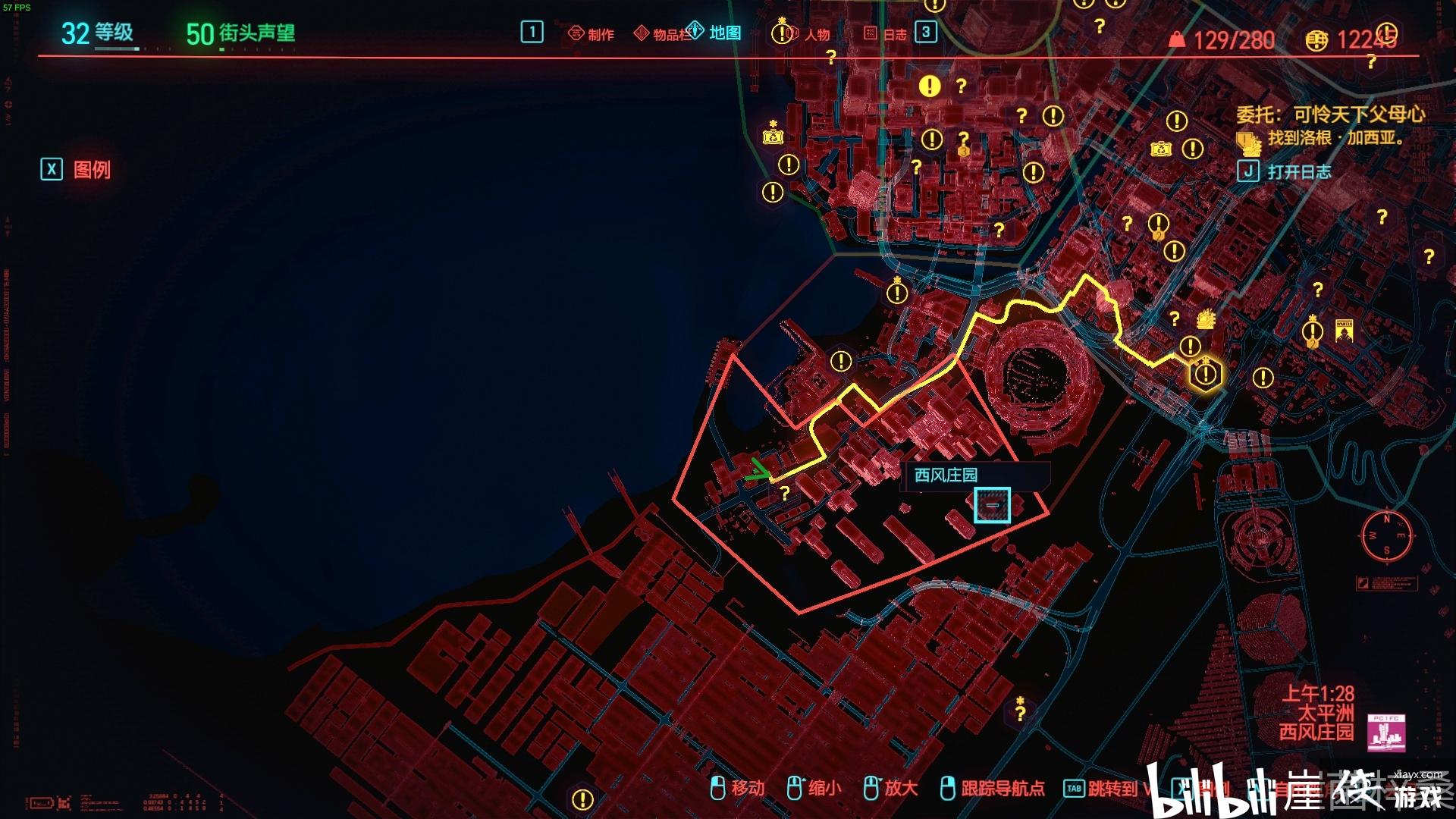 �������2077���ϴ��