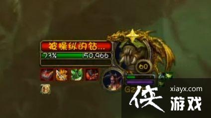 ħ������15����ɱ���֮��ը��ս��(̤���ӽ�)