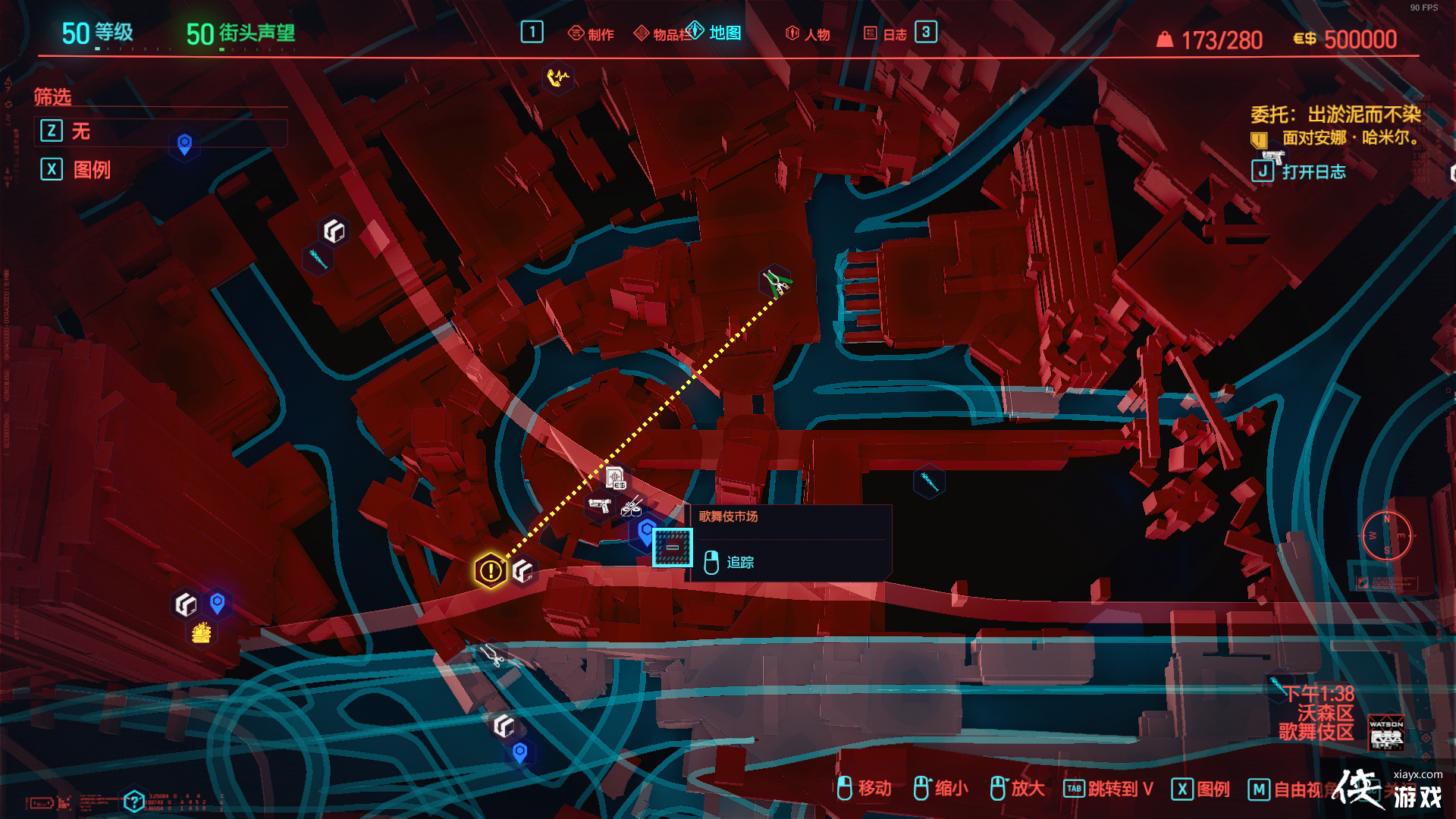 �������2077 ȫ��˵����λ�ù���