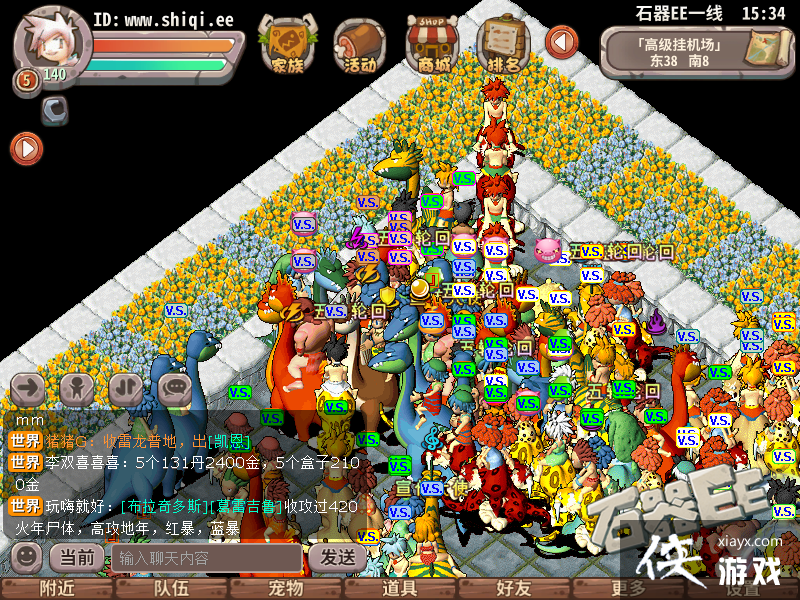 ǿ��һ�嶴Ҥ�������ֹ���