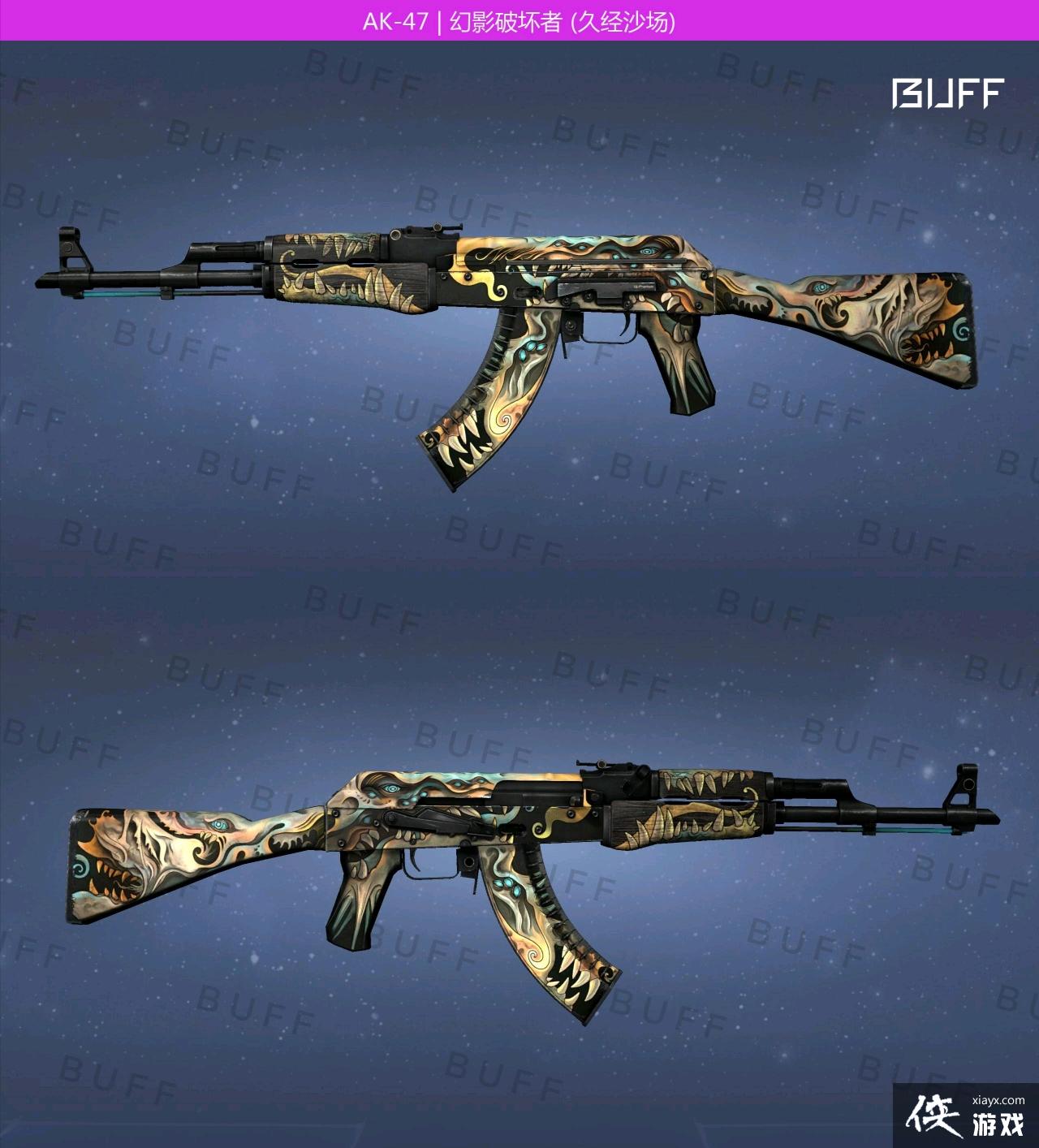 CSGO AK47����Ƥ���Ƽ�