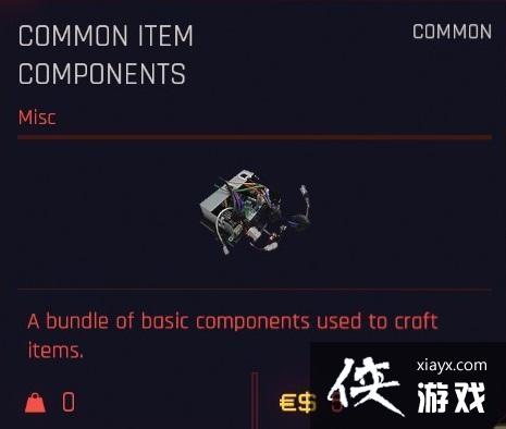 �������2077  ������������ϻ������