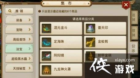 �ʵ����η����������� ����������ô��