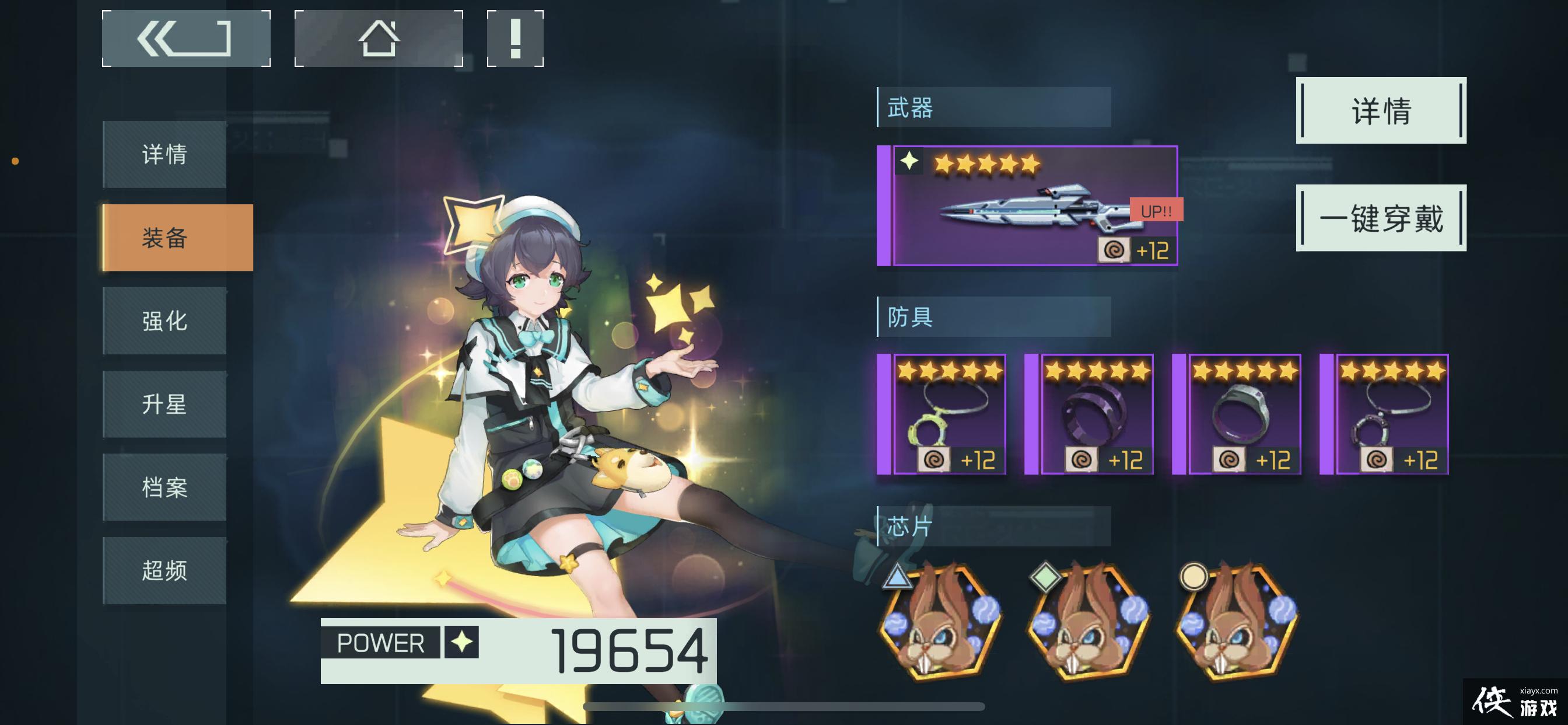 �ְ汾ӳ�³�����Ӽ���ɫ�Ƽ�