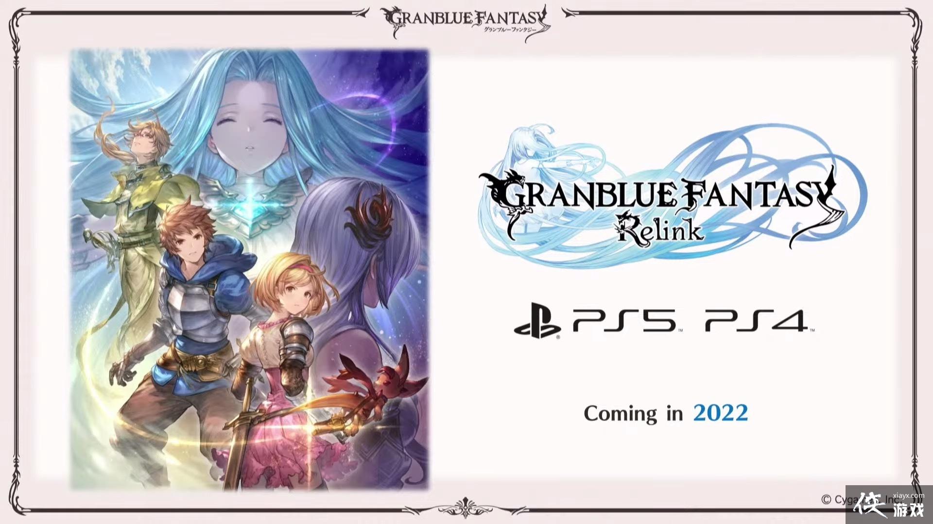 ���������� Relink������ 2022 �귢�ۣ�PS5 ��ͬ���u����