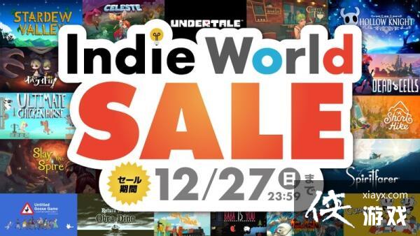 �����á�Indie World Sale��������Ϸ��ʱ�������ܣ�70�������������ػ��Ƴ�