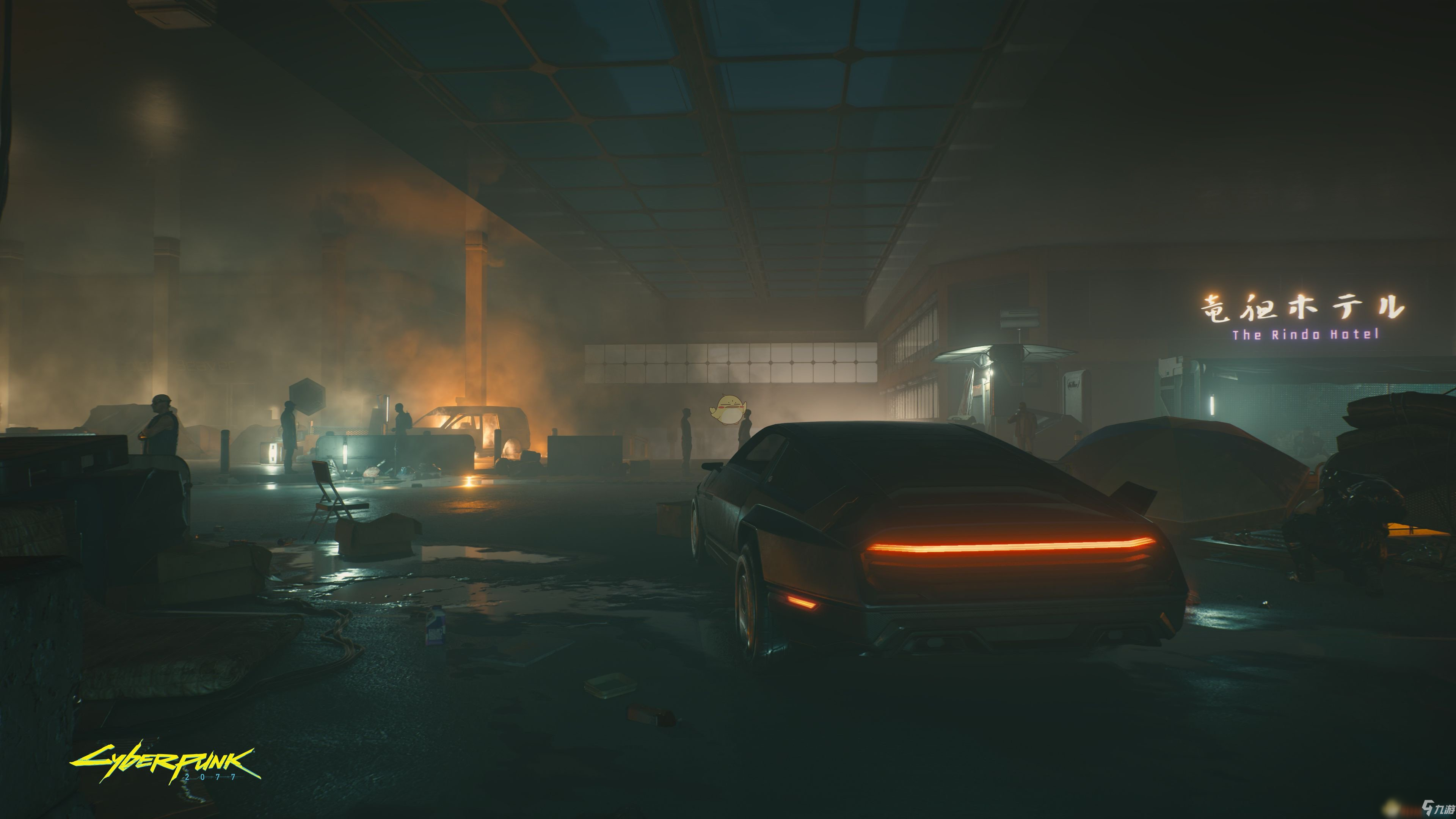 �������2077����ȥ�Ļ��