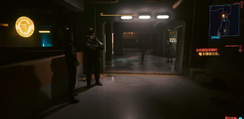 �������2077����������Ԩʱ������