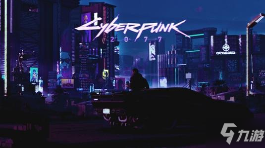 �������2077��Ϲ�Ԣλ�ý���