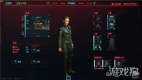 �������2077��ôˢ�ȼ�