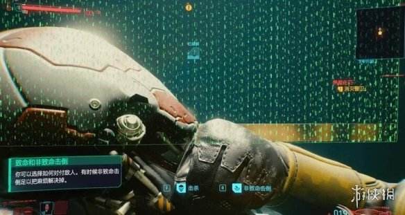 �������2077Ǳ���淨����