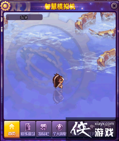 DNF���������ˢ��������Ԩ�����»�¹���|�������ô��