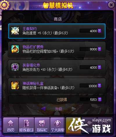 DNF���������ˢ��������Ԩ�����»�¹���|�������ô��