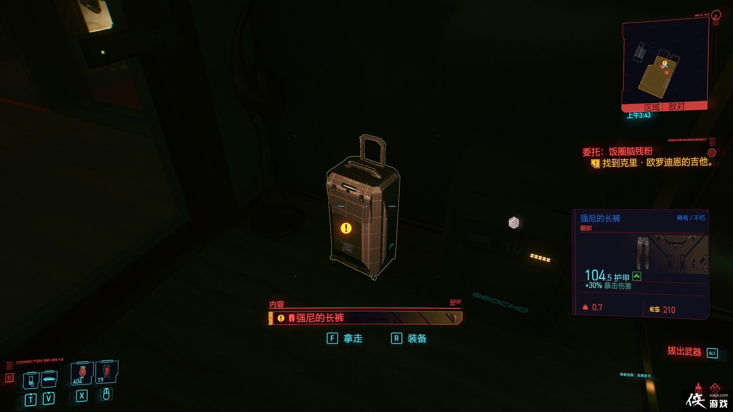 �������2077�ɾ�:You Are Breathtaking������