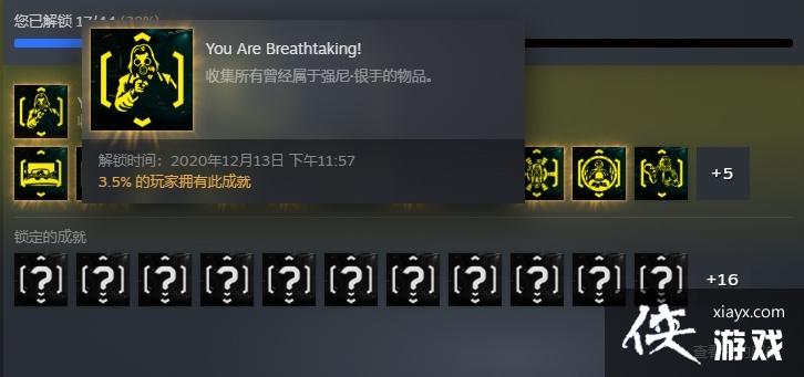 �������2077�ɾ�:You Are Breathtaking������