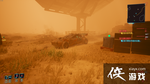 -�������2077�����������ͼ�Ĺ���