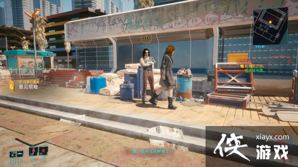 -�������2077�����������ͼ�Ĺ���