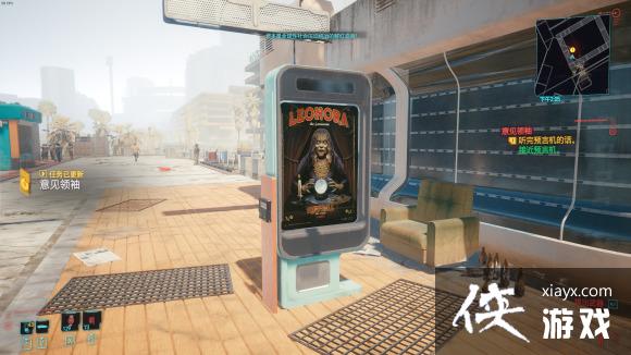 -�������2077�����������ͼ�Ĺ���