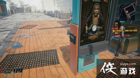 -�������2077�����������ͼ�Ĺ���