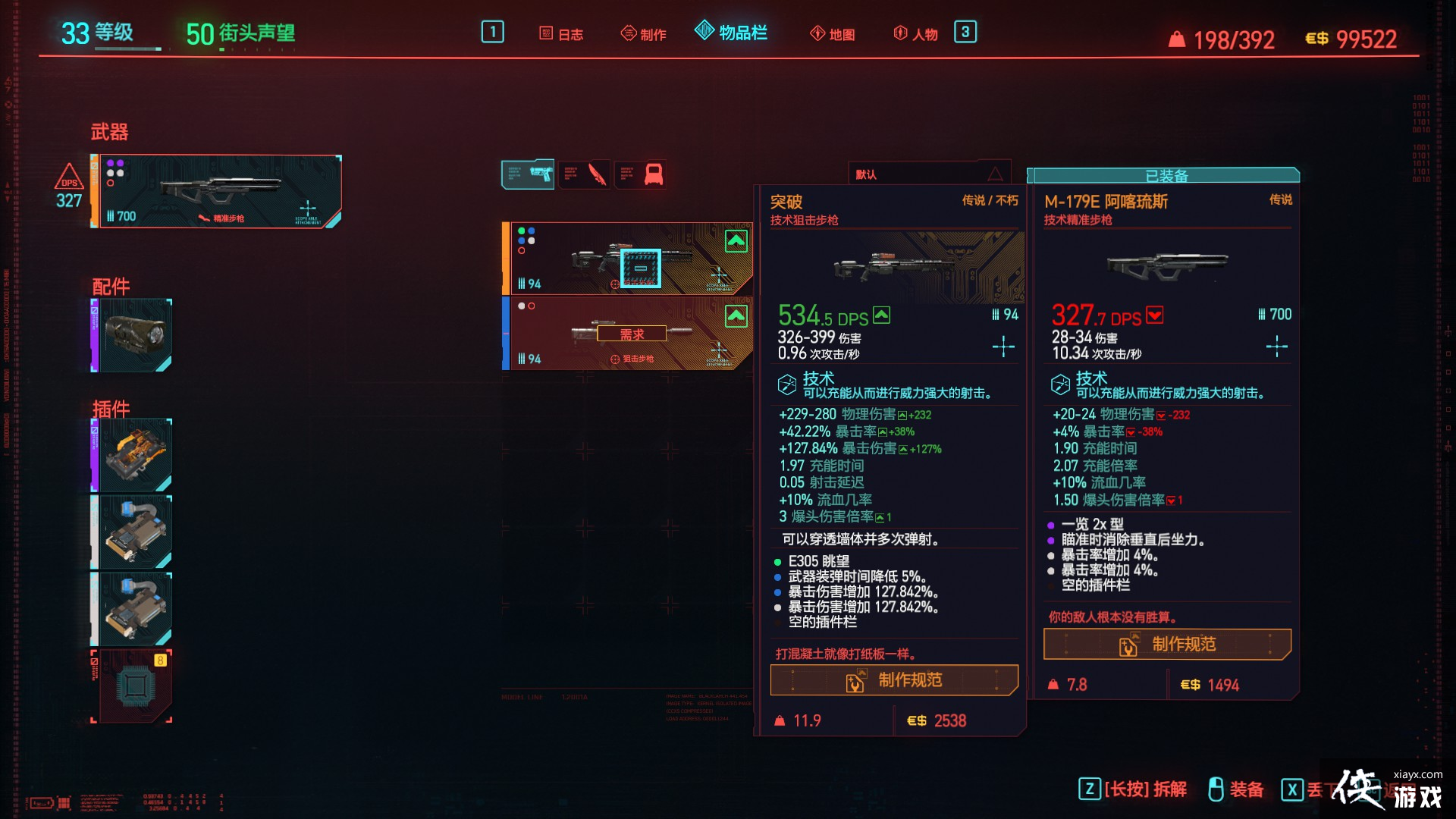 ��������������������ս����ʽ�����ɴ򷨣�