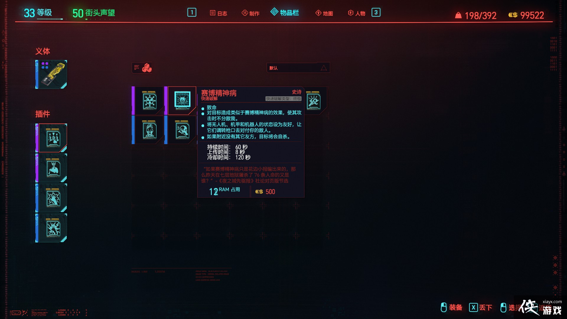 ��������������������ս����ʽ�����ɴ򷨣�