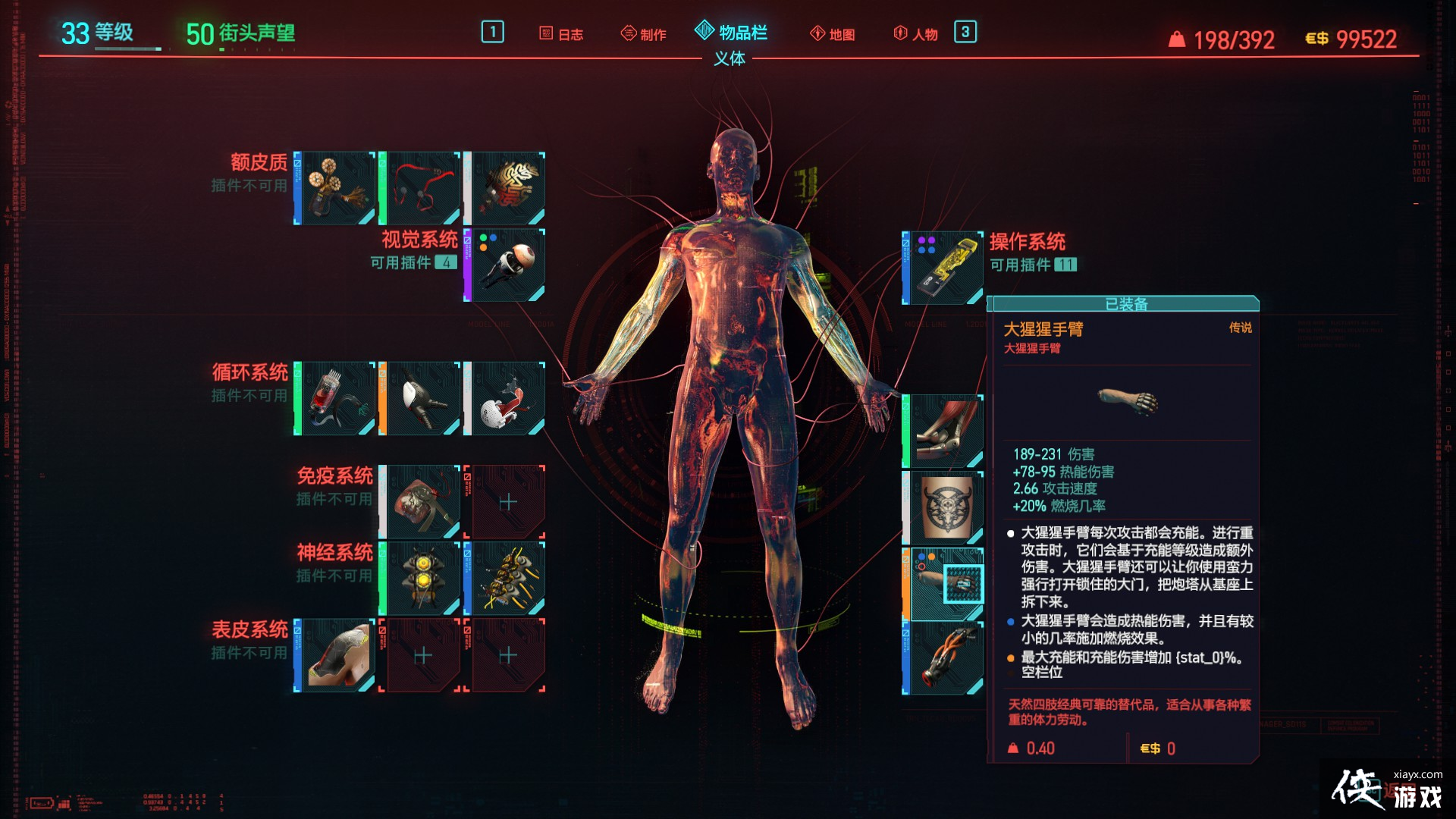 ��������������������ս����ʽ�����ɴ򷨣�