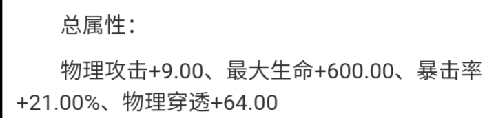 ������ҫս̹Ӣ�����������Ĺ���ʵ��