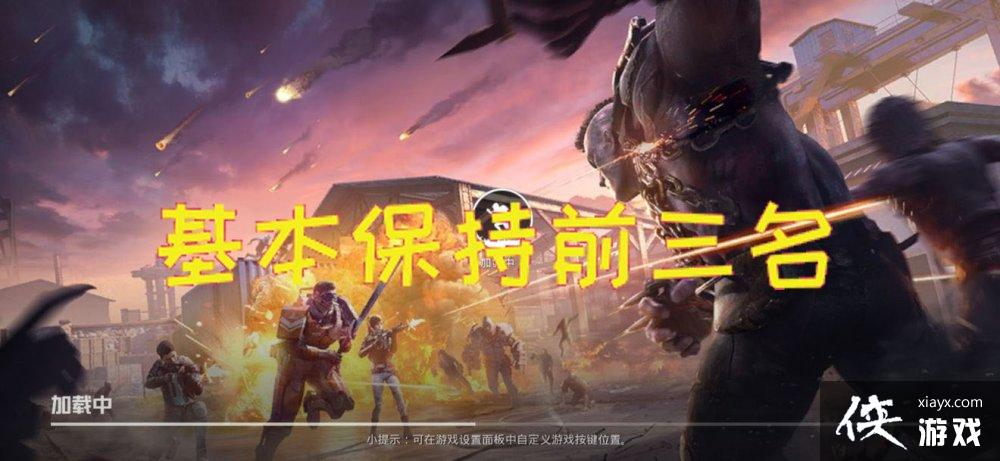 ��ƽ��Ӣ ѧ���⼸�����ţ�����������ͻ���ž��л�������ǰ����