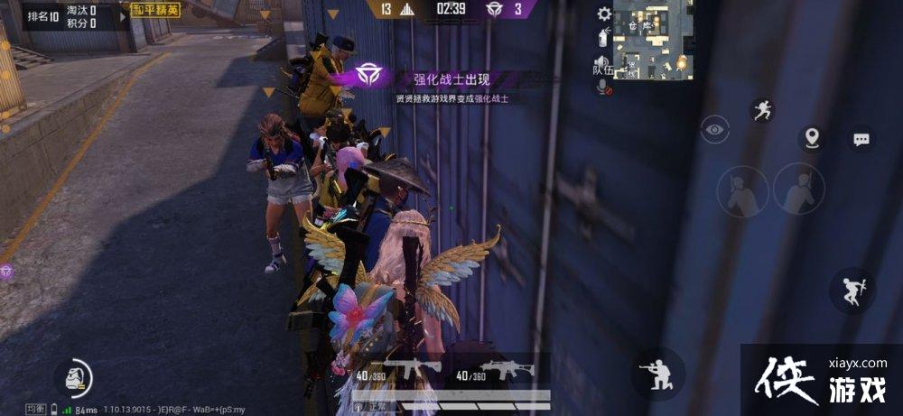 ��ƽ��Ӣ ѧ���⼸�����ţ�����������ͻ���ž��л�������ǰ����