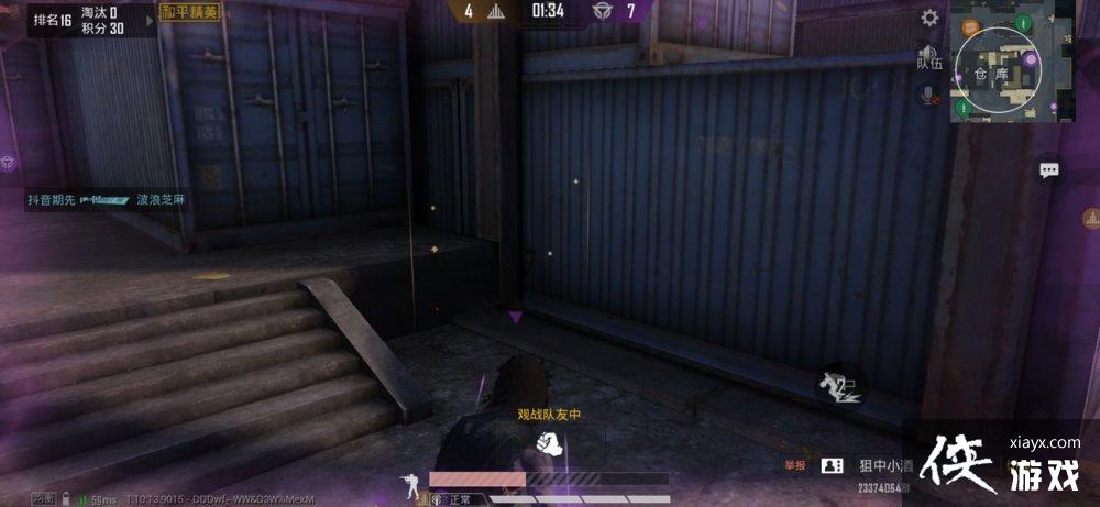 ��ƽ��Ӣ ѧ���⼸�����ţ�����������ͻ���ž��л�������ǰ����