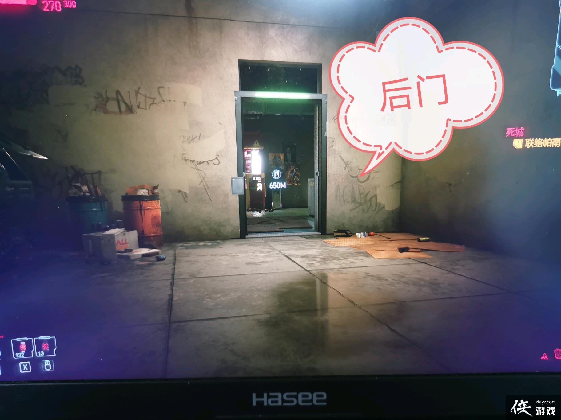 �������2077ί�������˱��˵������ɲ����ӡ��͵ȼ�����ͨ������