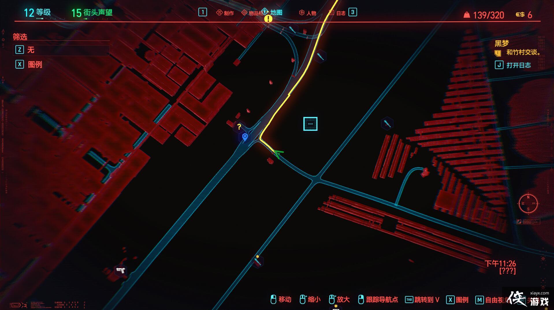 2077ǰڹع