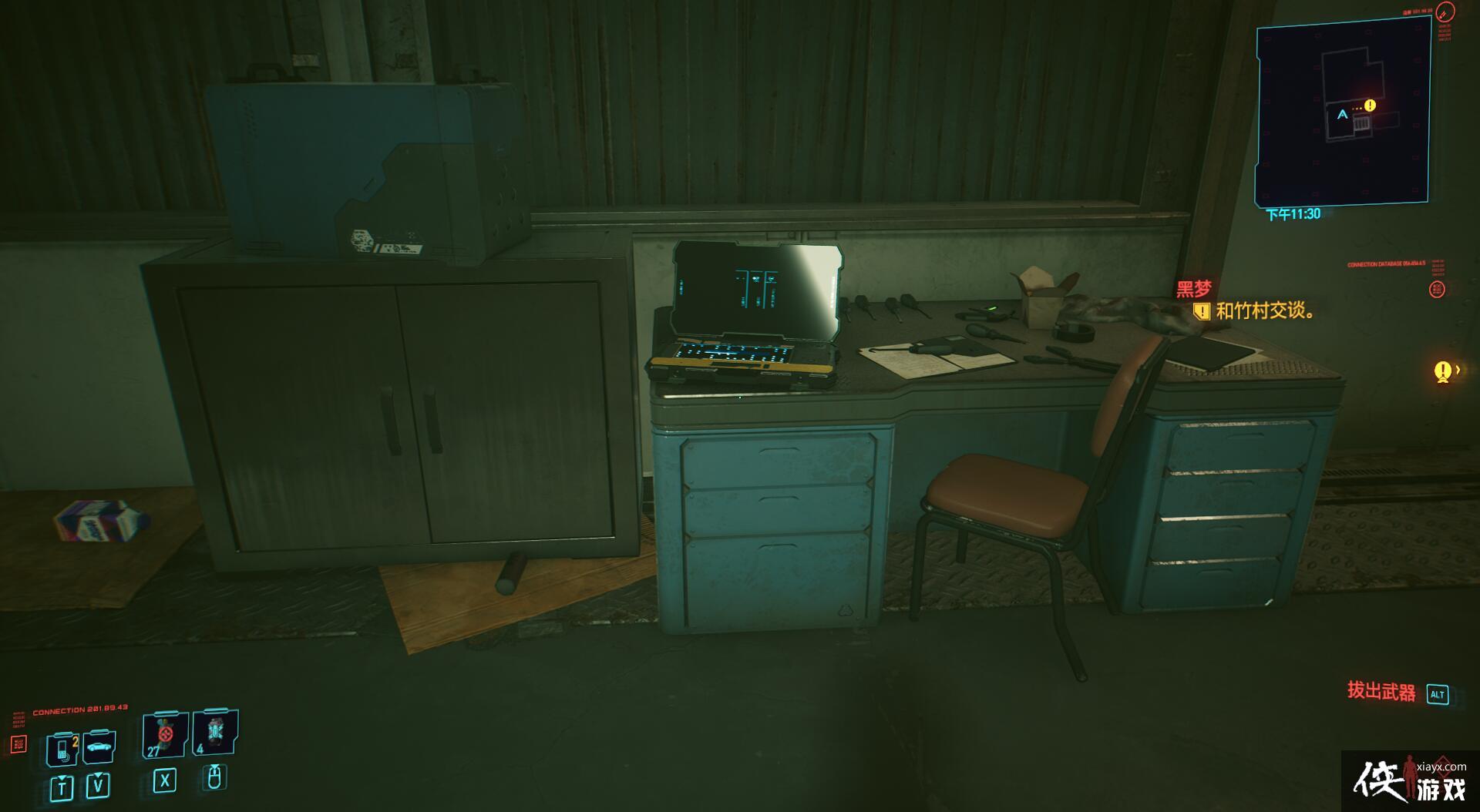 2077ǰڹع
