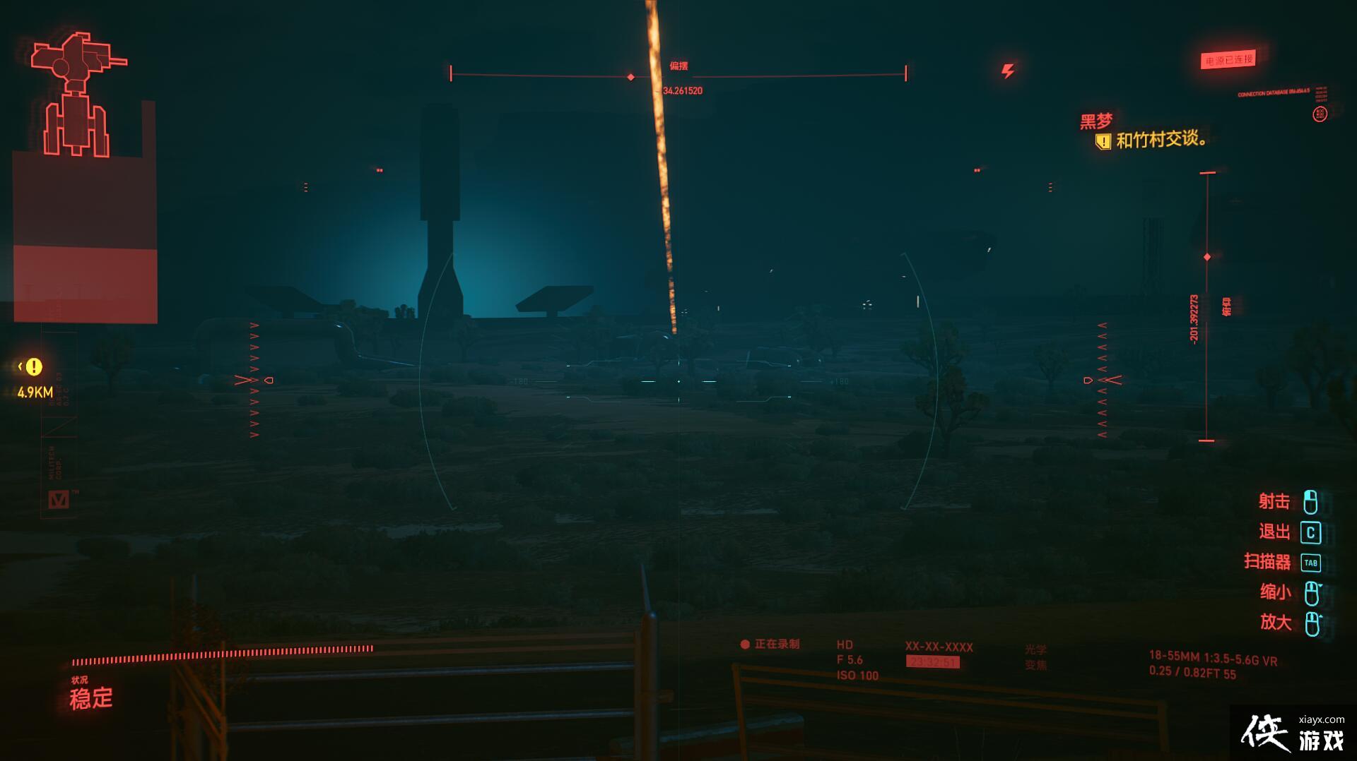 2077ǰڹع