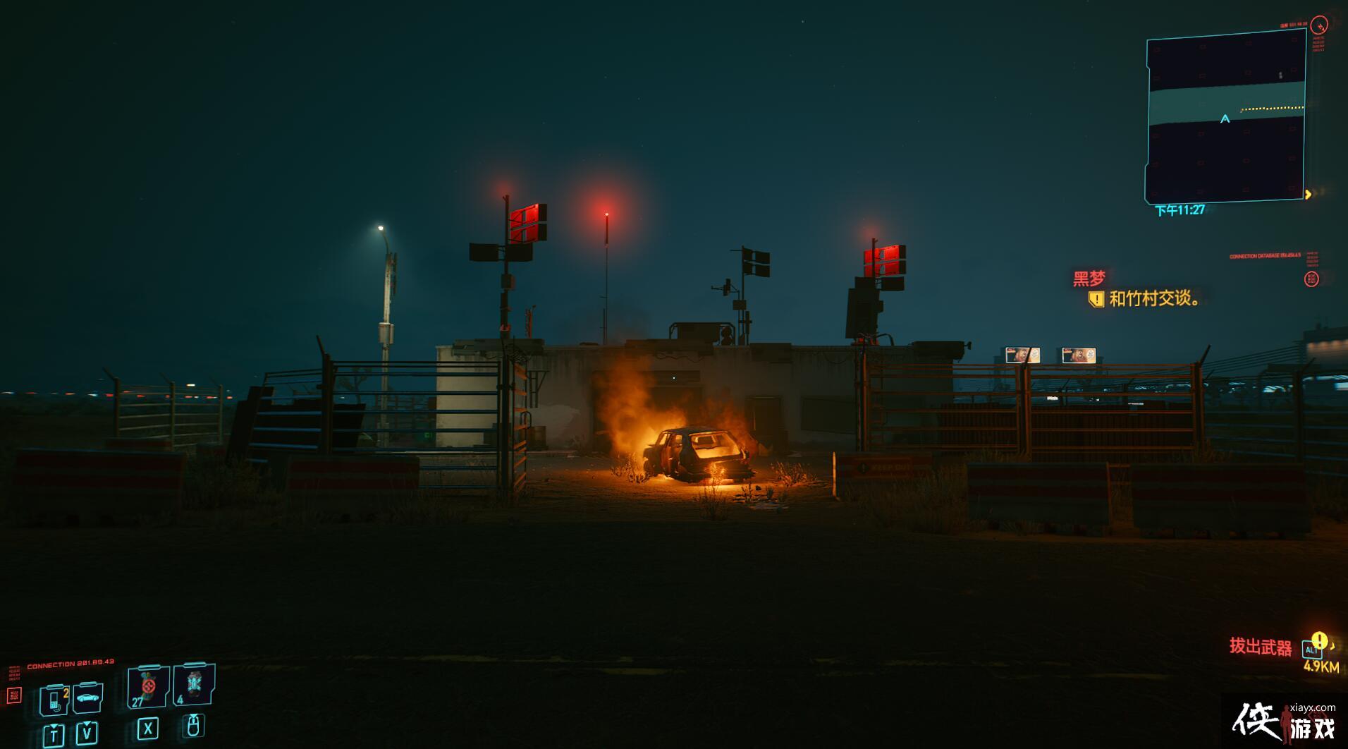 2077ǰڹع