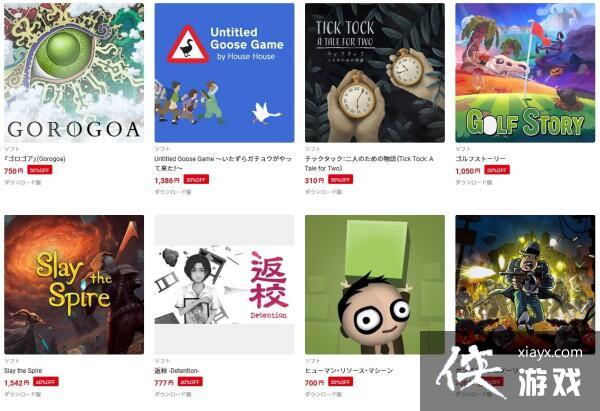 �����á�Indie World Sale��������Ϸ��ʱ�������ܣ�70�������������ػ��Ƴ�