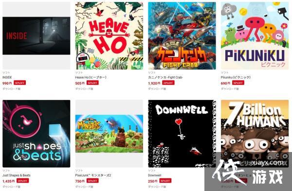 �����á�Indie World Sale��������Ϸ��ʱ�������ܣ�70�������������ػ��Ƴ�