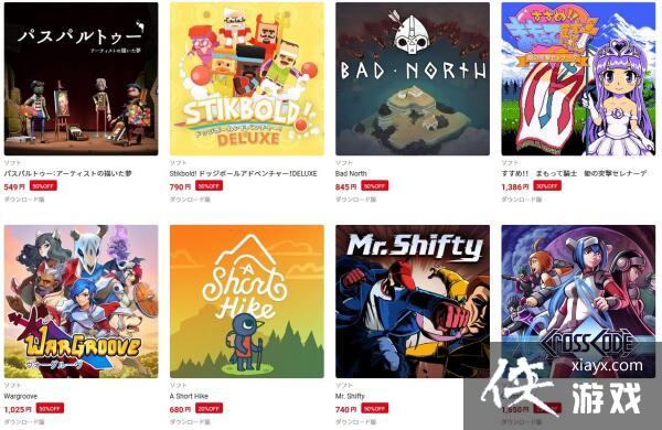 �����á�Indie World Sale��������Ϸ��ʱ�������ܣ�70�������������ػ��Ƴ�