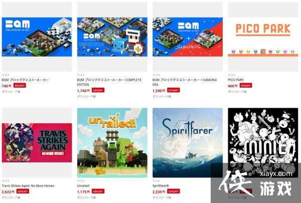 �����á�Indie World Sale��������Ϸ��ʱ�������ܣ�70�������������ػ��Ƴ�