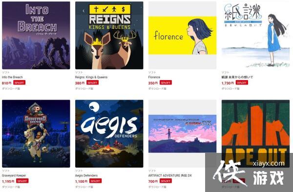 �����á�Indie World Sale��������Ϸ��ʱ�������ܣ�70�������������ػ��Ƴ�