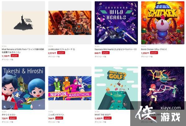 �����á�Indie World Sale��������Ϸ��ʱ�������ܣ�70�������������ػ��Ƴ�